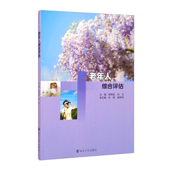 �����˾C���u��