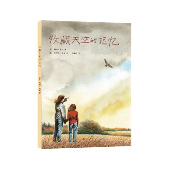 ���L�ČW�^�����LС�fϵ�У��ղ���յ�ӛ��