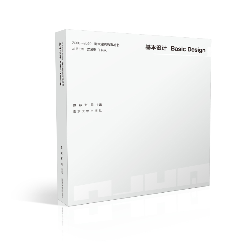 ���ϴ������������������O(sh��)Ӌ