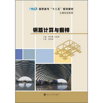 䓽�Ӌ(j��)���c����