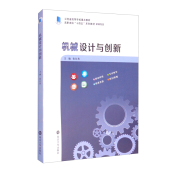 �C(j��)е�O(sh��)Ӌ(j��)�c��(chu��ng)��