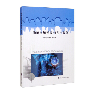 �����Ј��_�l(f��)�c�͑�����(w��)