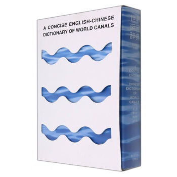 �����\���o�䣨����Ӣ�h���հ棩