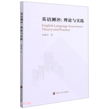 Ӣ�Z�y�u--��Փ�c���`(Ӣ�İ�)