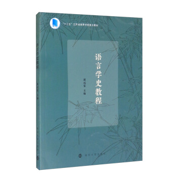 �Z�ԌW(xu��)ʷ�̳�