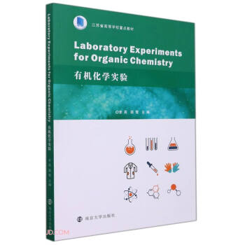 �ЙC(j��)���W(xu��)��(sh��)�(y��n)(���Kʡ�ߵȌW(xu��)У���c(di��n)�̲�)