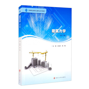 �������W�������棩