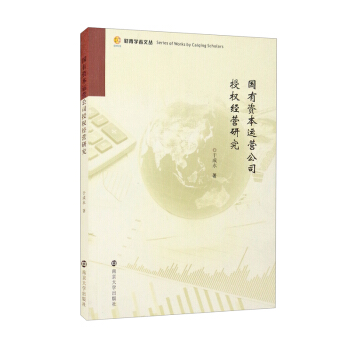 �����Y���\�I��˾�ڙ�(qu��n)��(j��ng)�I�о�