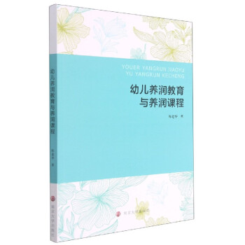 �׃��B(y��ng)�������c�B(y��ng)���n��