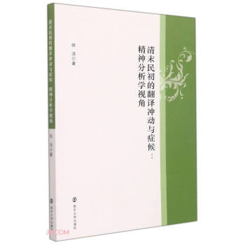 ��ĩ����ķ��g�_���c�Y��--��������W(xu��)ҕ��