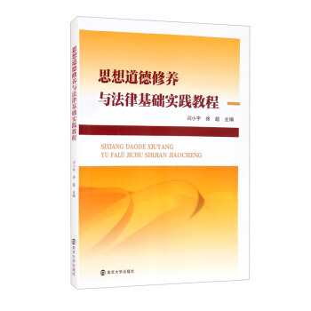 ˼��������B(y��ng)�c���ɻ��A(ch��)���`�̳�