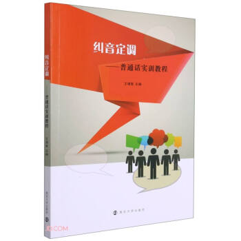 �m�����{(di��o)--��ͨԒ(hu��)��(sh��)Ӗ(x��n)�̳�