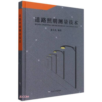 ��·�����y�����g(sh��)(��)