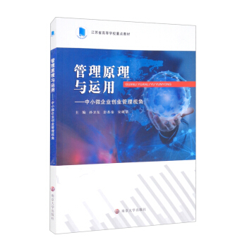 ����ԭ���c�\(y��n)�á�����С΢��I(y��)��(chu��ng)�I(y��)����ҕ��