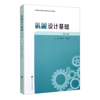 �Cе�O(sh��)Ӌ���A(ch��)