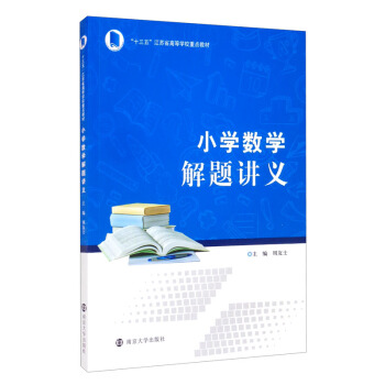 С�W(xu��)��(sh��)�W(xu��)���}�v�x