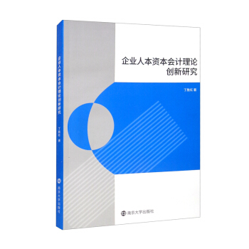 ��I(y��)�˱��Y����Ӌ��Փ��(chu��ng)���о�