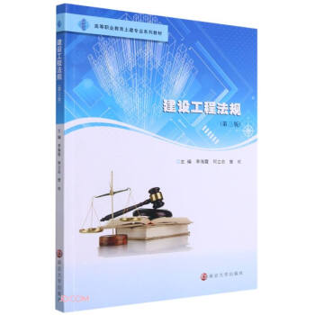 ���O(sh��)���̷�Ҏ(gu��)(��3��ߵ��I(y��)�����������I(y��)ϵ�н̲�)