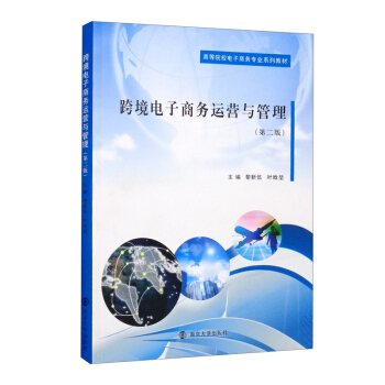 �羳����̄�(w��)�\�I�c����