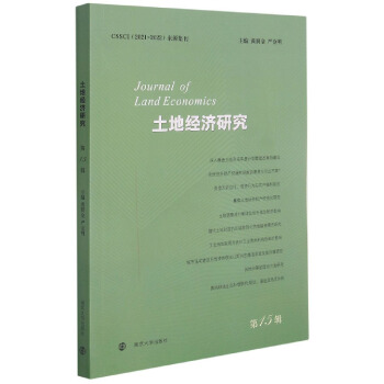 ���ؽ�(j��ng)��(j��)�о�����15݋��