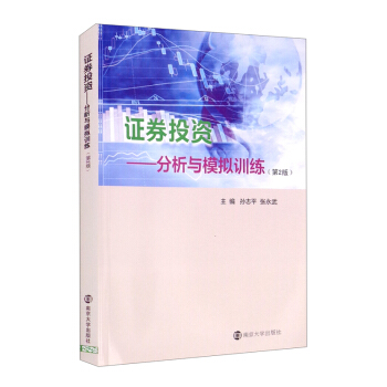 �CȯͶ�Y�������cģ�MӖ(x��n)������2�棩