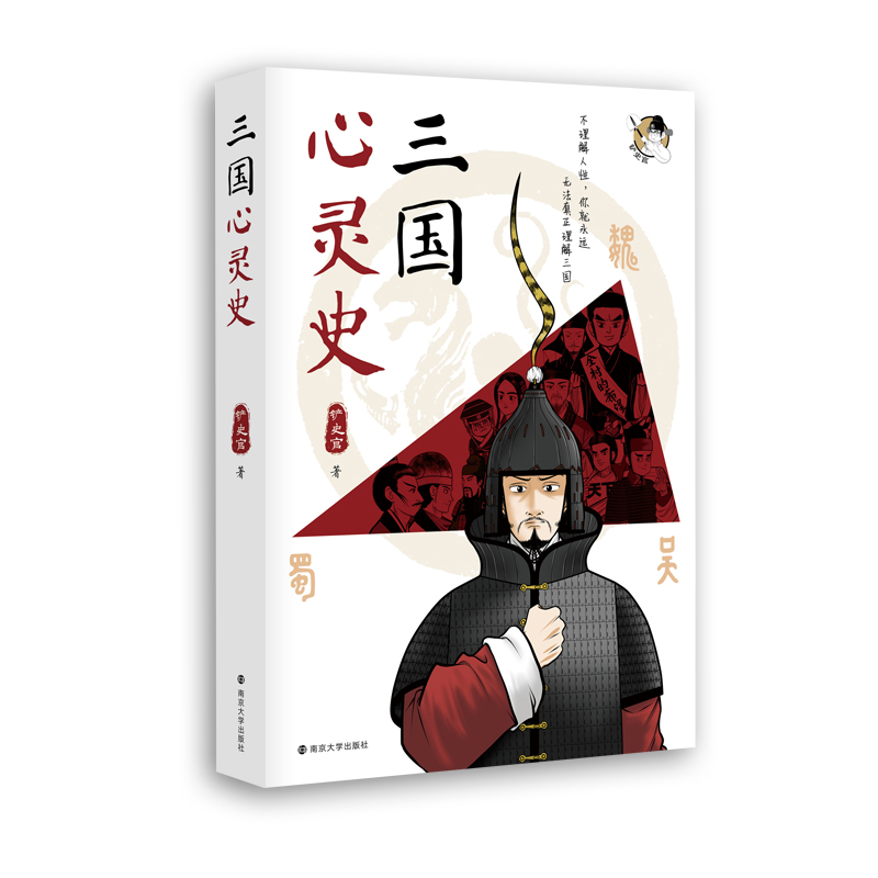 ����(gu��)���`ʷ