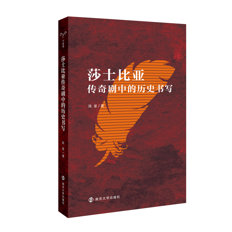 ɯʿ�ȁ����愡�еĚvʷ����