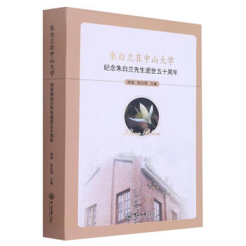 ����m����ɽ��W(xu��)���o(j��)������m����������ʮ����