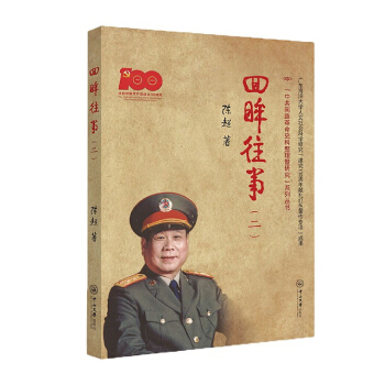 �������£�����