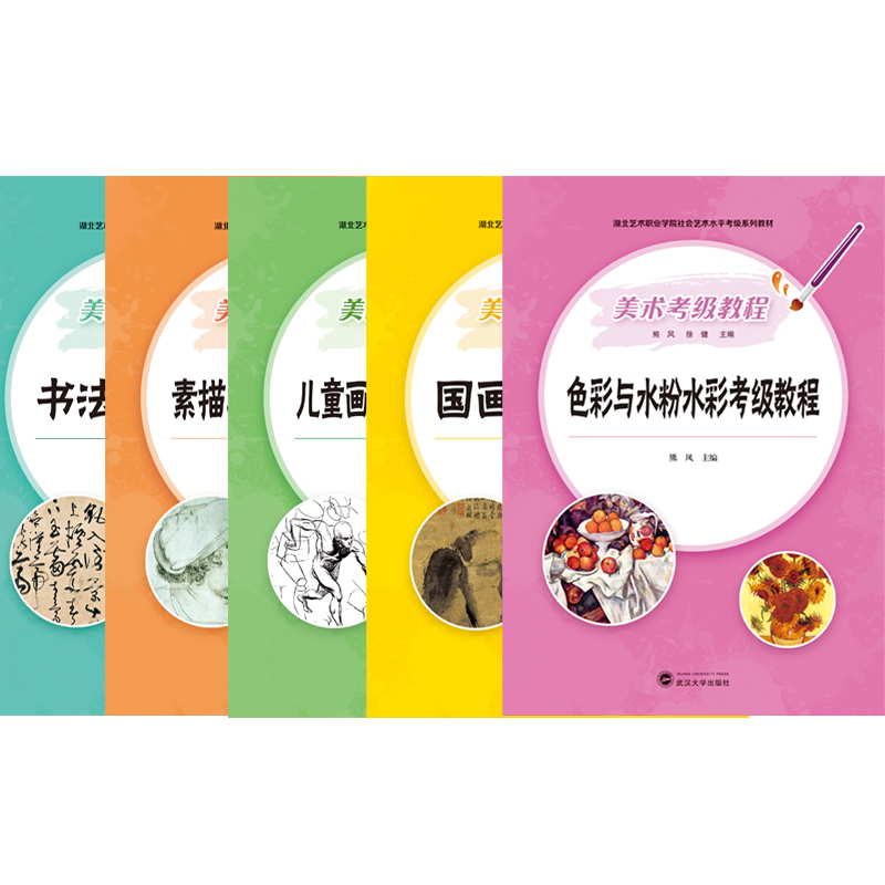 ���g(sh��)����(j��)�̳�