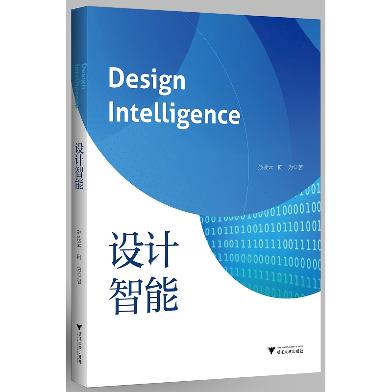 �O(sh��)Ӌ(j��)����