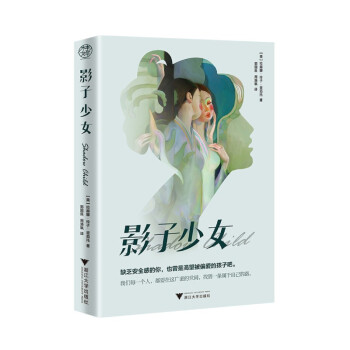 Ӱ����Ů���������ҡ��������҃A�����]