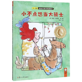 С���c(di��n)�뮔(d��ng)���Tʿ��3-6�q��/�옷�������󎟽�(j��ng)���L��