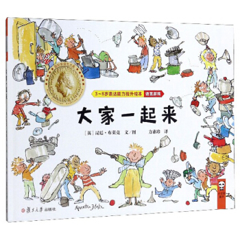 ���һ����/3-6�q���_���������L��