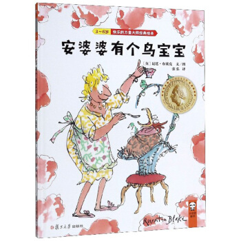 �������Ђ�(g��)�B������3-6�q��/�옷�������󎟽�(j��ng)���L��