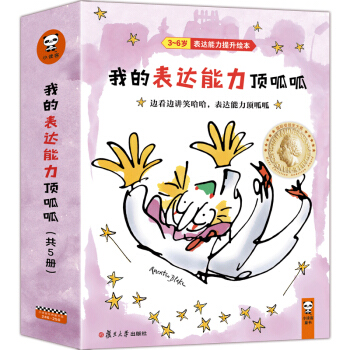 �ҵı��_��������ɣ�3~6�q���_�������L�������H��ͽ������͢�����R�˾��x�����D�fԒ����(sh��)��(sh��)���Z���Α�