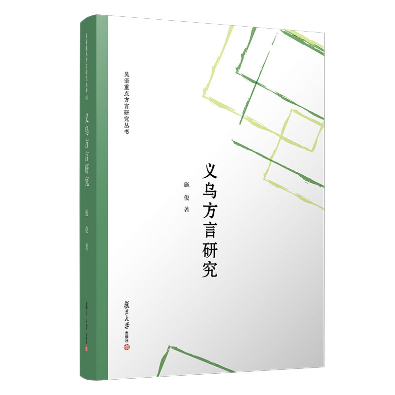 �x�������о�