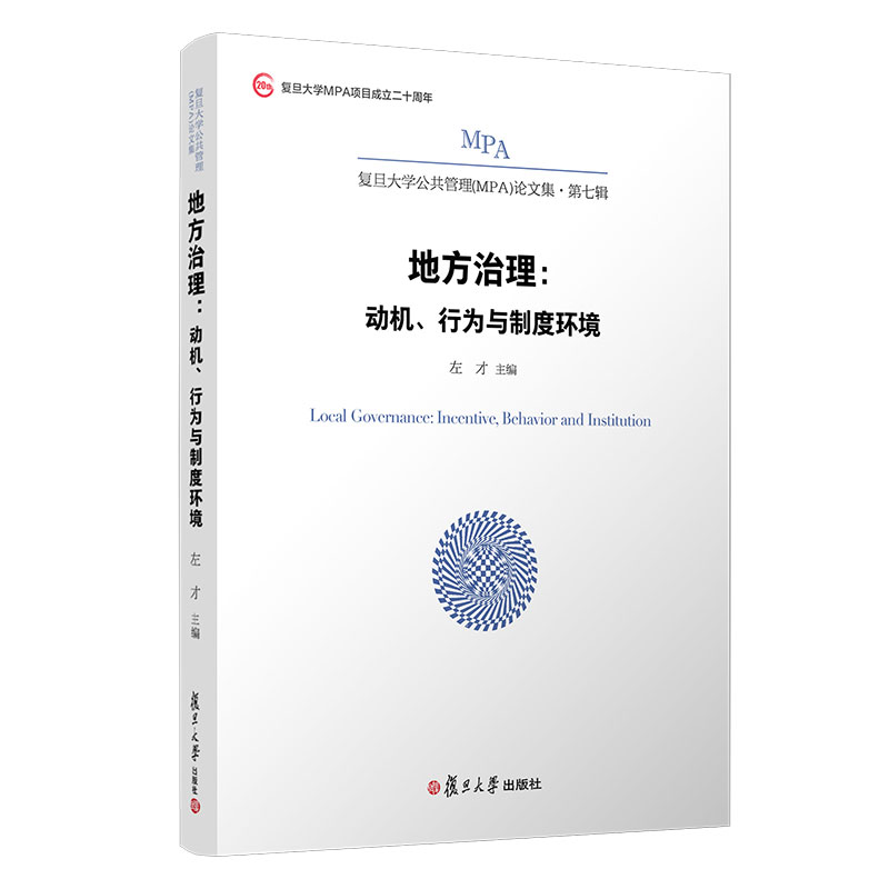 �ط��������әC���О��c�ƶȭh(hu��n)��