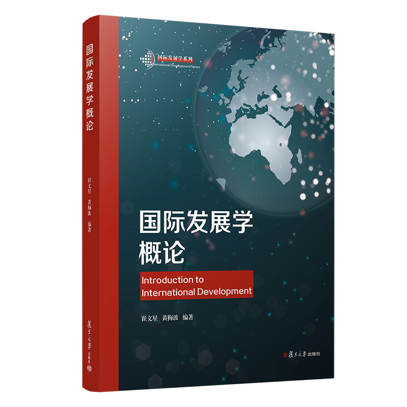 ��(gu��)�H�l(f��)չ�W(xu��)��Փ