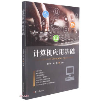 Ӌ��C(j��)��(y��ng)�û��A(ch��)