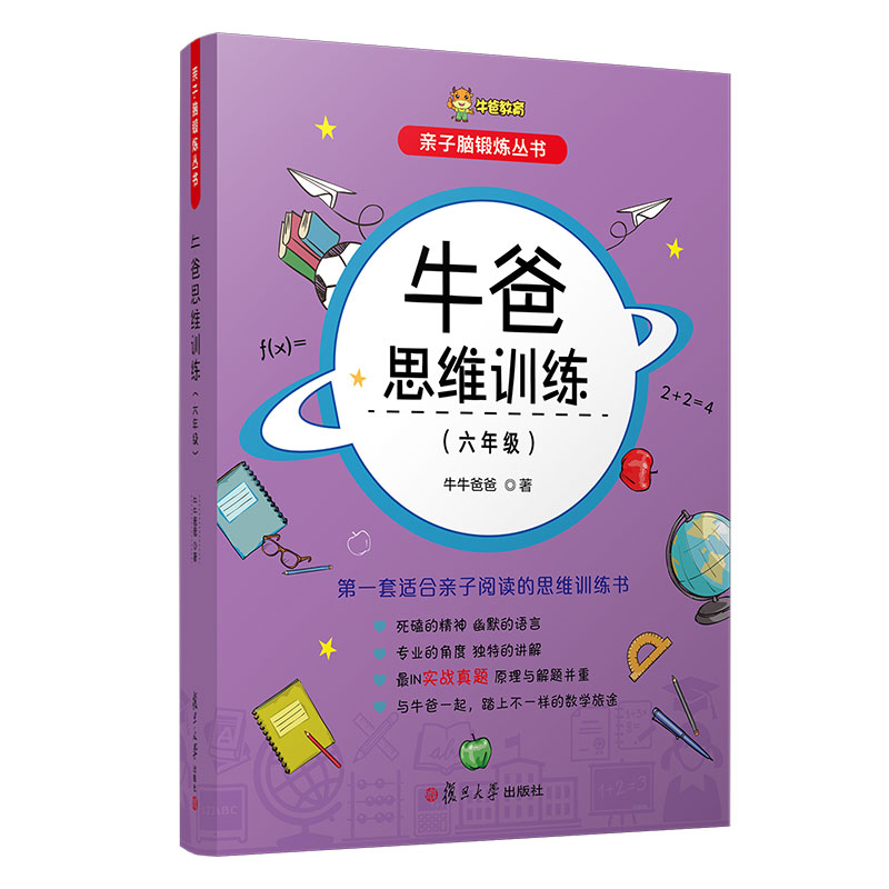 ţ��˼�SӖ(x��n)�������꼉��