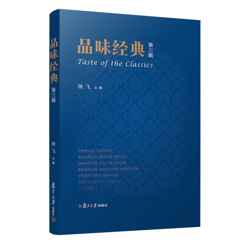 Ʒζ��(j��ng)�䣨����݋��