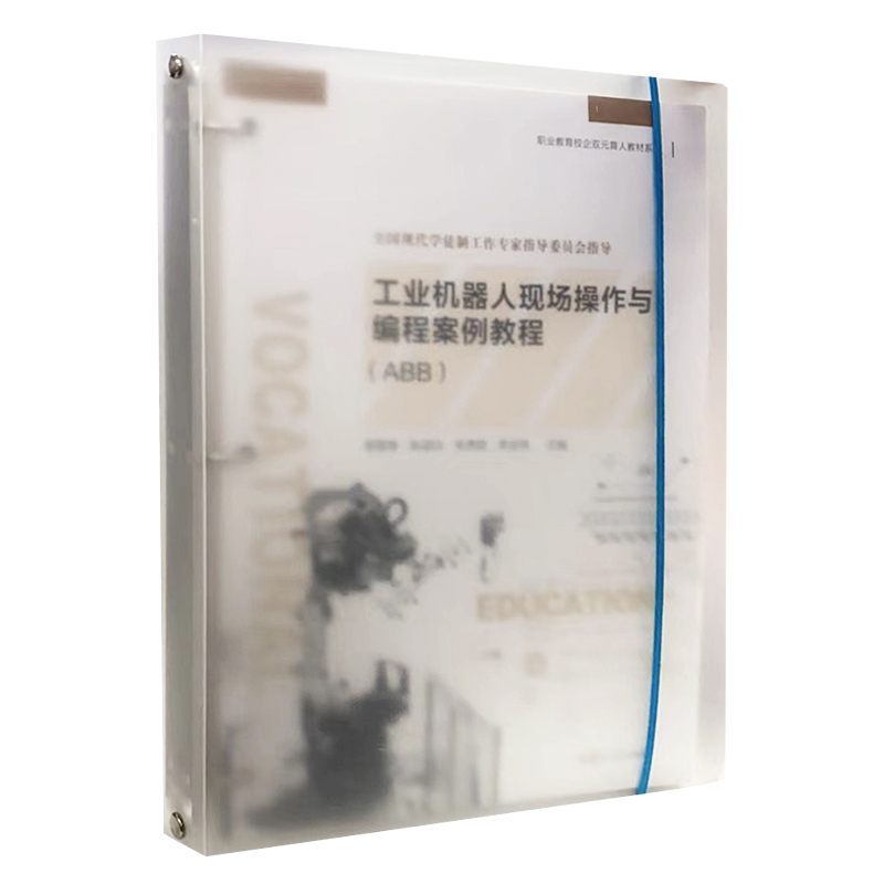 ���I(y��)�C���ˬF(xi��n)�������c���̰����̳̣�ABB��