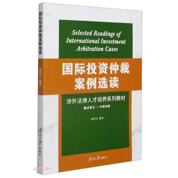 ��(gu��)�HͶ�Y�ٲð����x�x