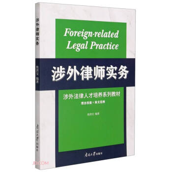 �����Ɏ���(sh��)��(w��)�������+Ӣ�ķ�����