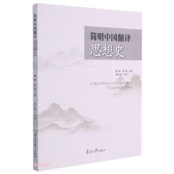 ��(ji��n)���Ї�(gu��)���g˼��ʷ