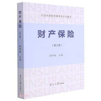 ؔ(c��i)�a(ch��n)���U(xi��n)�������棩