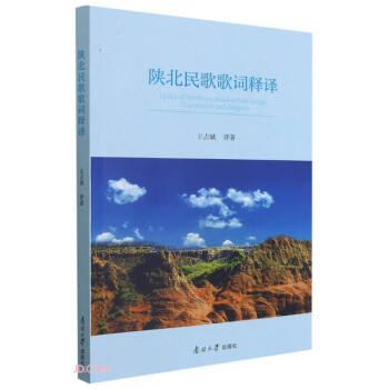 ꃱ������~��g(�hӢ����)