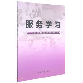 ����(w��)�W(xu��)��(x��)--�����Ї�(gu��)��ɫ�ķ���(w��)�W(xu��)��(x��)�v�꼰������(sh��)�`