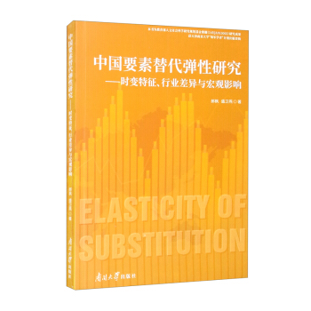 �Ї�Ҫ����������о������r(sh��)׃�������ИI(y��)��c���^Ӱ�